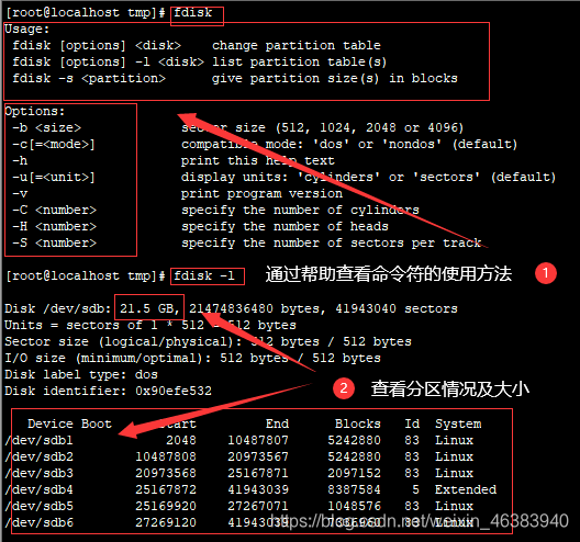 linux bios下怎么格式化硬盘_x系统_02