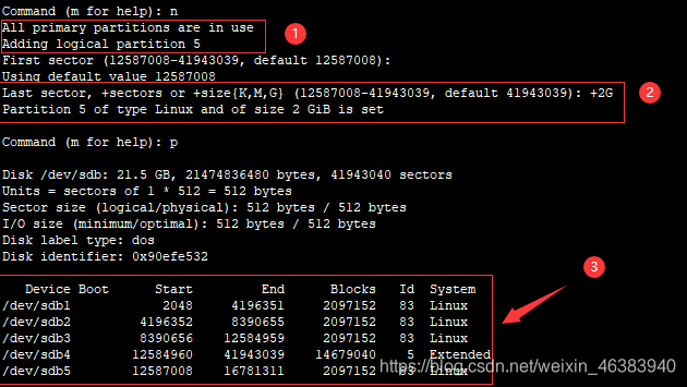 linux bios下怎么格式化硬盘_linux bios下怎么格式化硬盘_09