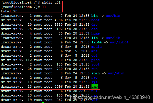 linux bios下怎么格式化硬盘_自动挂载_13