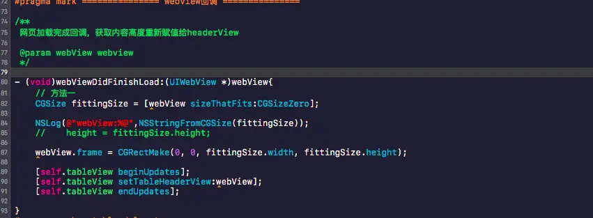 ios heightForRowAtIndexPath 获取cell_swift