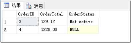 sqlserver null或者空 不走索引_结果集_03