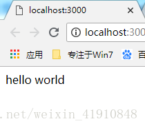 express 后端跳转页面_html_02