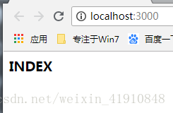 express 后端跳转页面_node.js_04