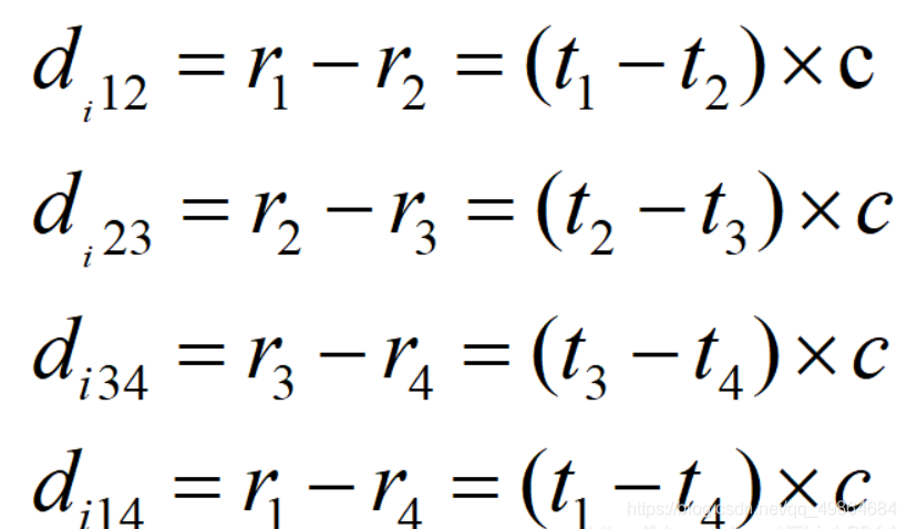 UWB解算 java_stm32_10