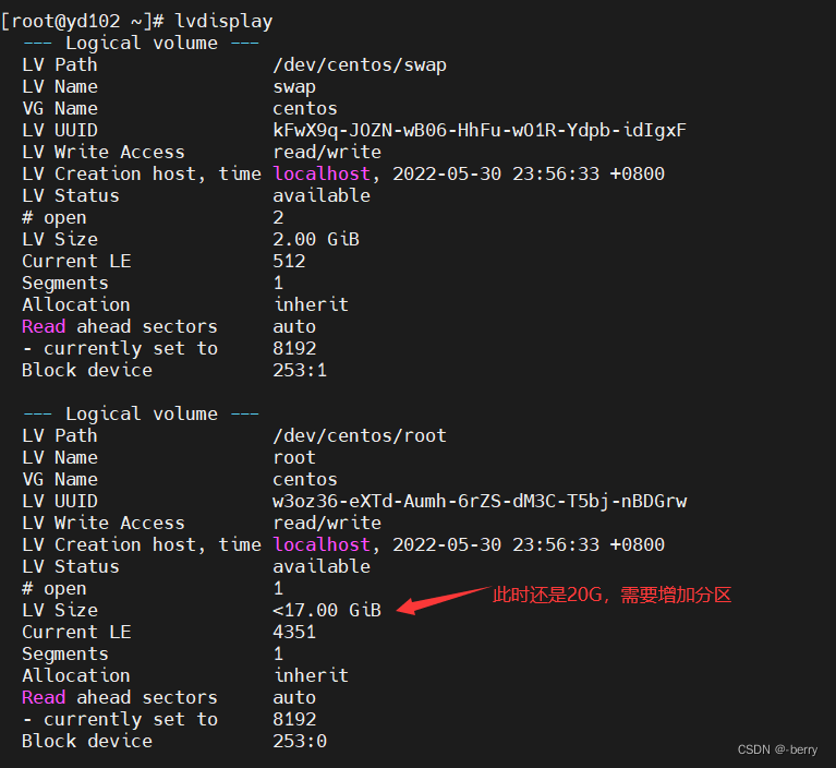 centos 根目录空间扩容_服务器_13