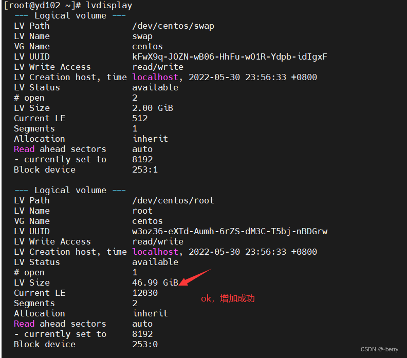 centos 根目录空间扩容_服务器_15