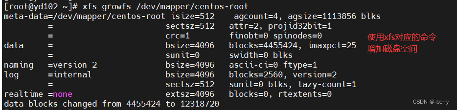 centos 根目录空间扩容_linux_18