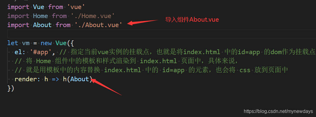 vue element ui 打包其中 一个页面_html_07