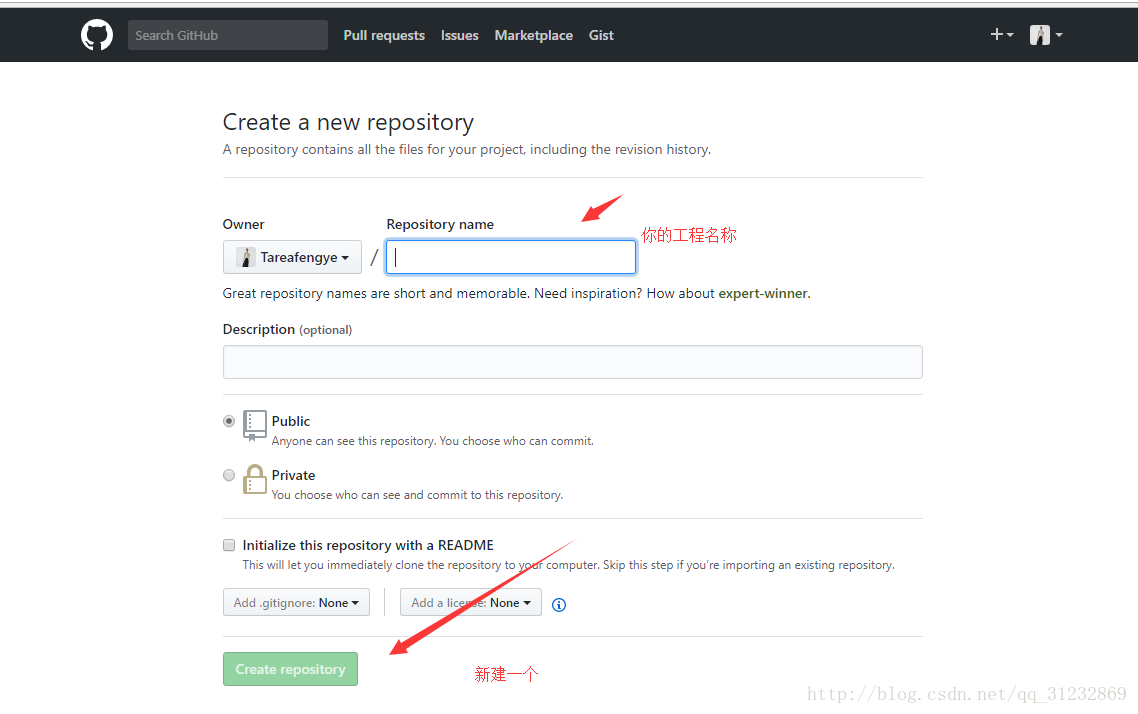 Android studio代理设置proxy settings_工程文件_03