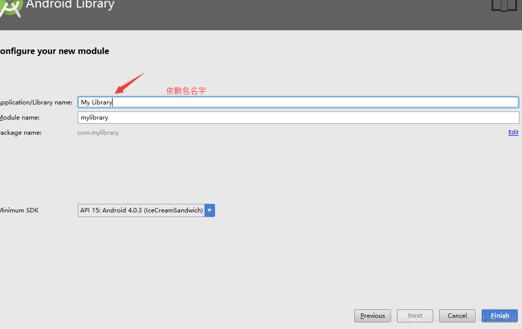 Android studio代理设置proxy settings_github_08