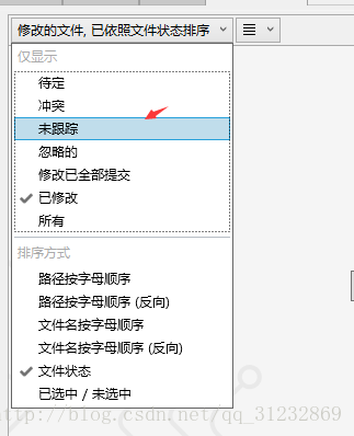 Android studio代理设置proxy settings_Android_14