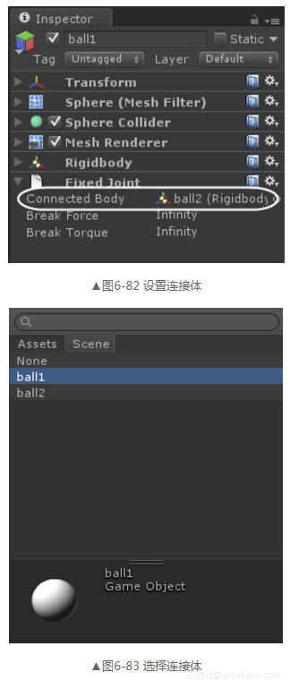 unity3d如何根据关节位置生成骨骼动画_ViewUI_07