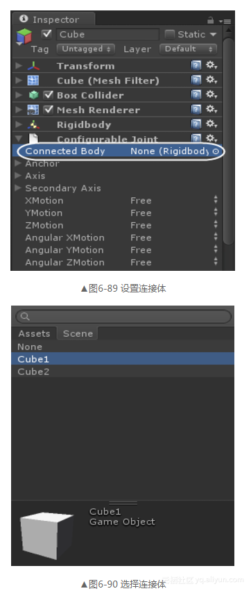 unity3d如何根据关节位置生成骨骼动画_ViewUI_12