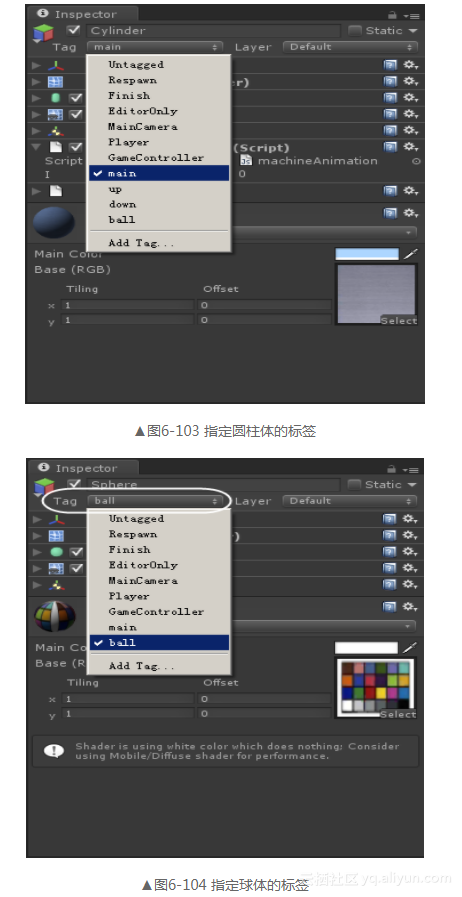 unity3d如何根据关节位置生成骨骼动画_游戏_20