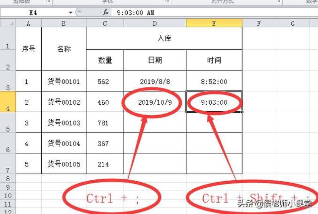 esayexcel 设置单元格日期格式_esayexcel 设置单元格日期格式_06