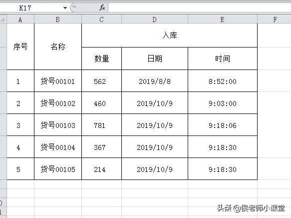 esayexcel 设置单元格日期格式_时间格式_12