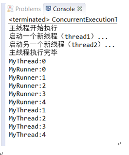 java多线程编程实战指南 pdf 下载_java_02