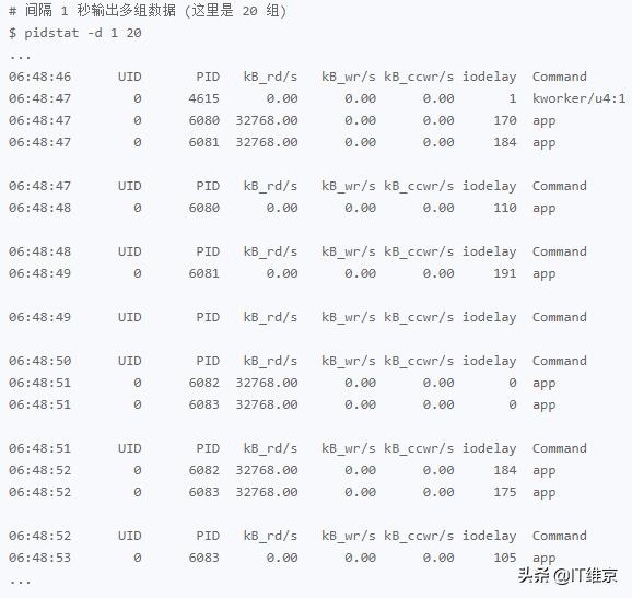 docker产生大量僵尸进程_子进程_06