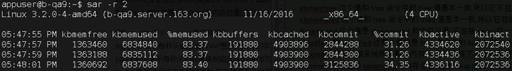 centos 虚拟内存和物理内存_物理内存_03