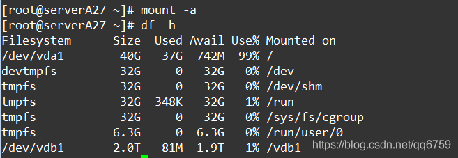 linux开机挂载nfs_配置文件_15