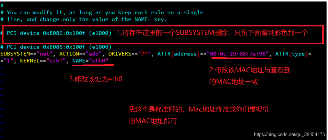 虚拟机修改bios Cstates_mysql_14