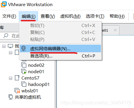 虚拟机修改bios Cstates_虚拟机修改bios Cstates_16