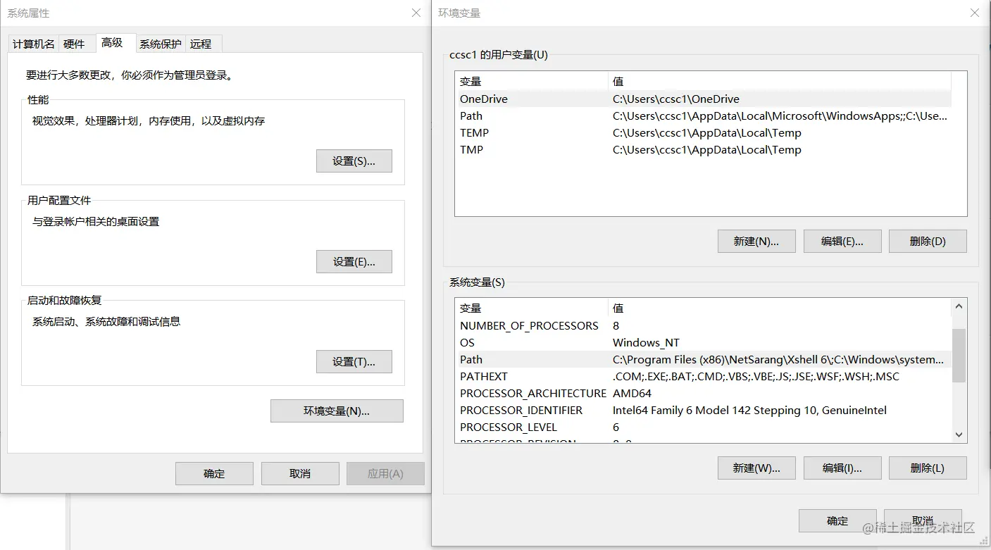 python 运行清除编译_python 运行清除编译_02