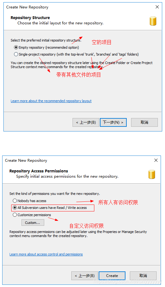 svn服务镜像_Server_10