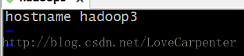 hadoop yarn 主备切换_hadoop_03