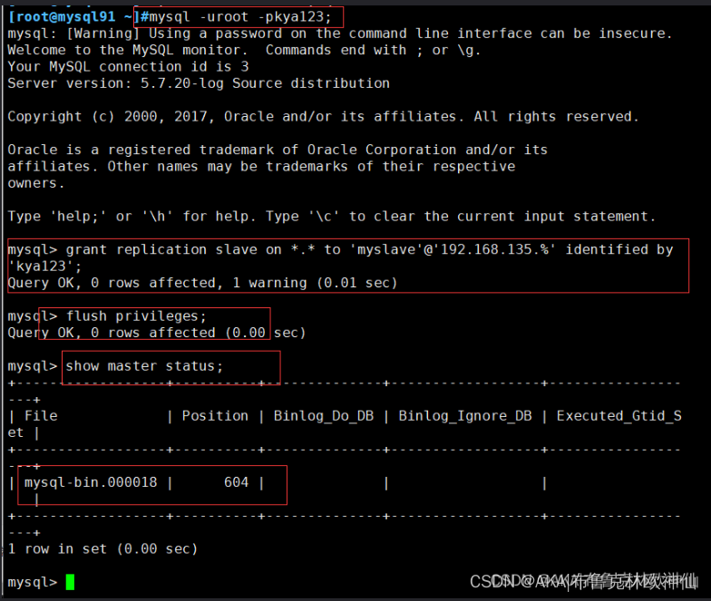 mysql 主从复制出错_数据库_07