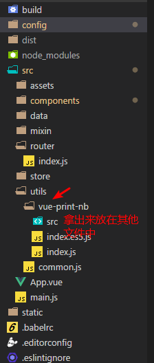 vue和java 页面直接打印不需要预览_回调方法_03