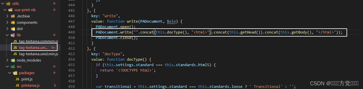 vue和java 页面直接打印不需要预览_javascript_09