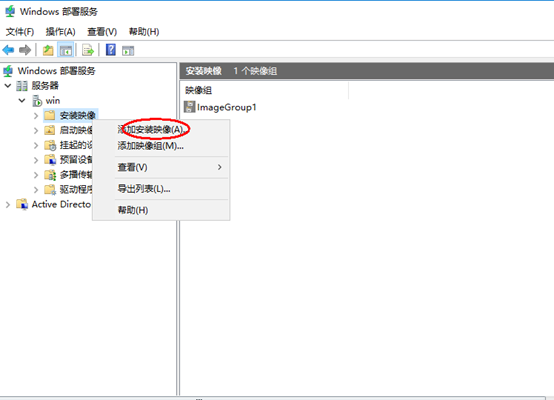 Windows server 安装zabbix 服务端_操作系统_09