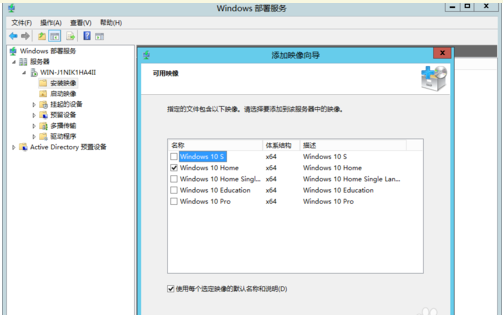 Windows server 安装zabbix 服务端_操作系统_11