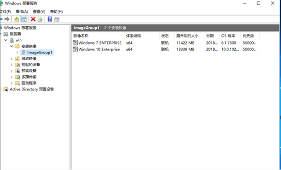 Windows server 安装zabbix 服务端_Windows_13