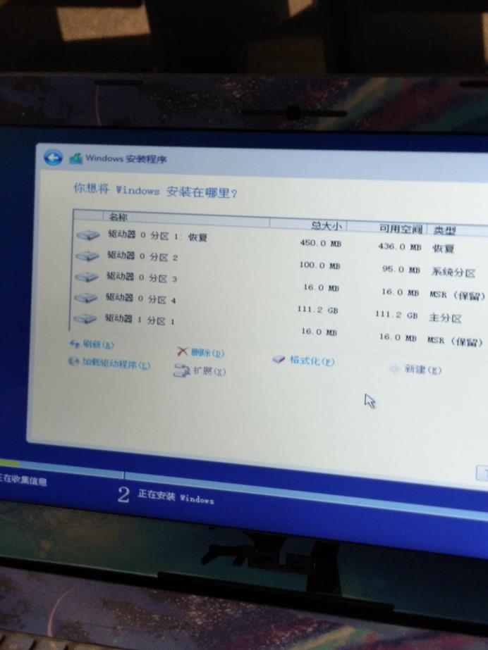 Windows server 安装zabbix 服务端_加载_27