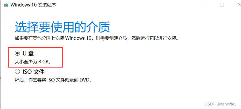 win10家庭版 安装docker desktop_windows_11