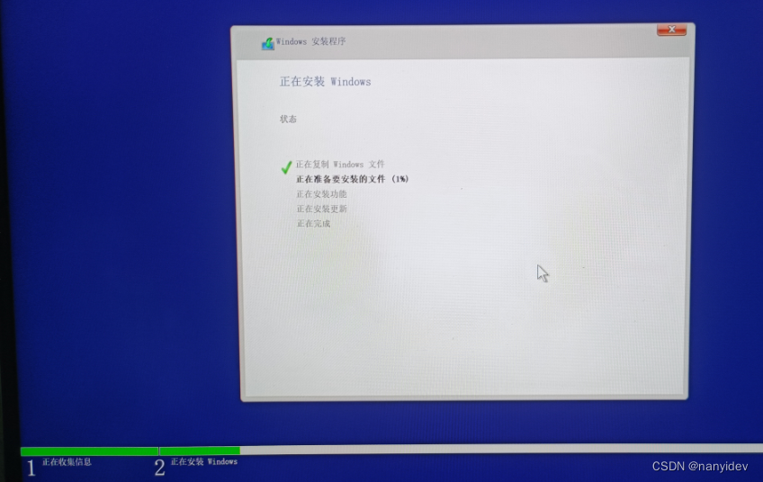 win10家庭版 安装docker desktop_windows_22