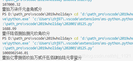 python中两位数个位数和十位数如何取值_数据_23