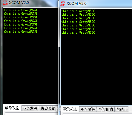 Android zigbee 通信实现方法_协议栈_22