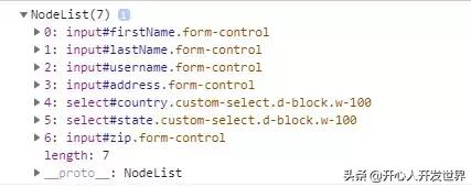 vue 表单验证 rules select 不能为空_evaluate函数使用无效_02