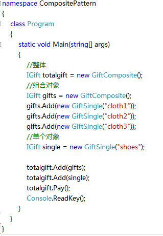 EnableMethodSecurity 接口取消 auth_桥接_21