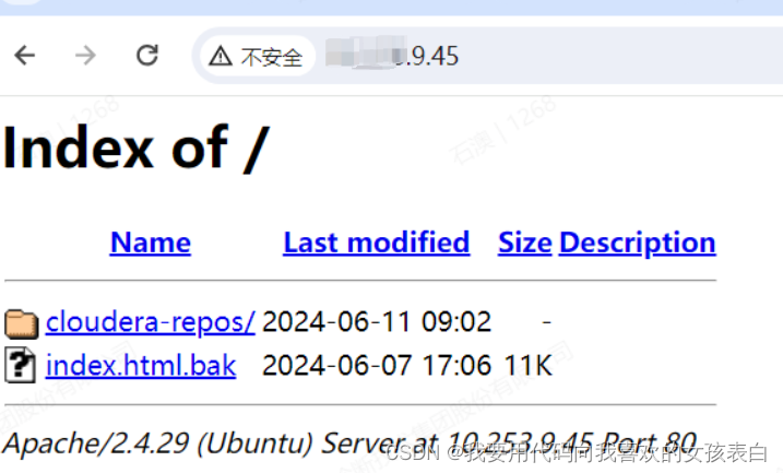 ubuntu 22 安装MySQL_ubuntu_13