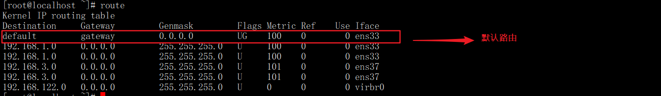 云服务器查看公网网卡_centos_07