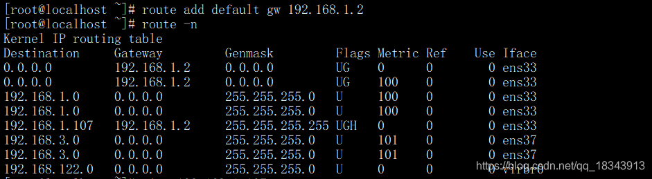 云服务器查看公网网卡_centos_11