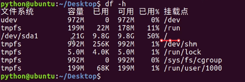 python linux open有空格_python_19