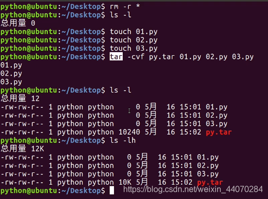 python linux open有空格_python_37