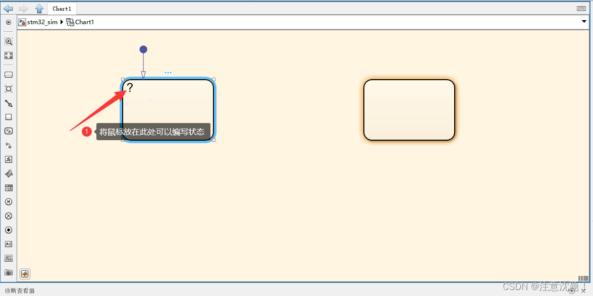 keil cubemx的作用_matlab_12