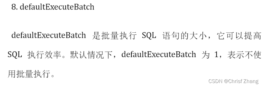 mybatis批量insert多条数据 mysql_数据库_02