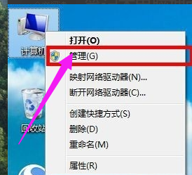 宏基bios里面找不到无线网卡选项_无线网络_02